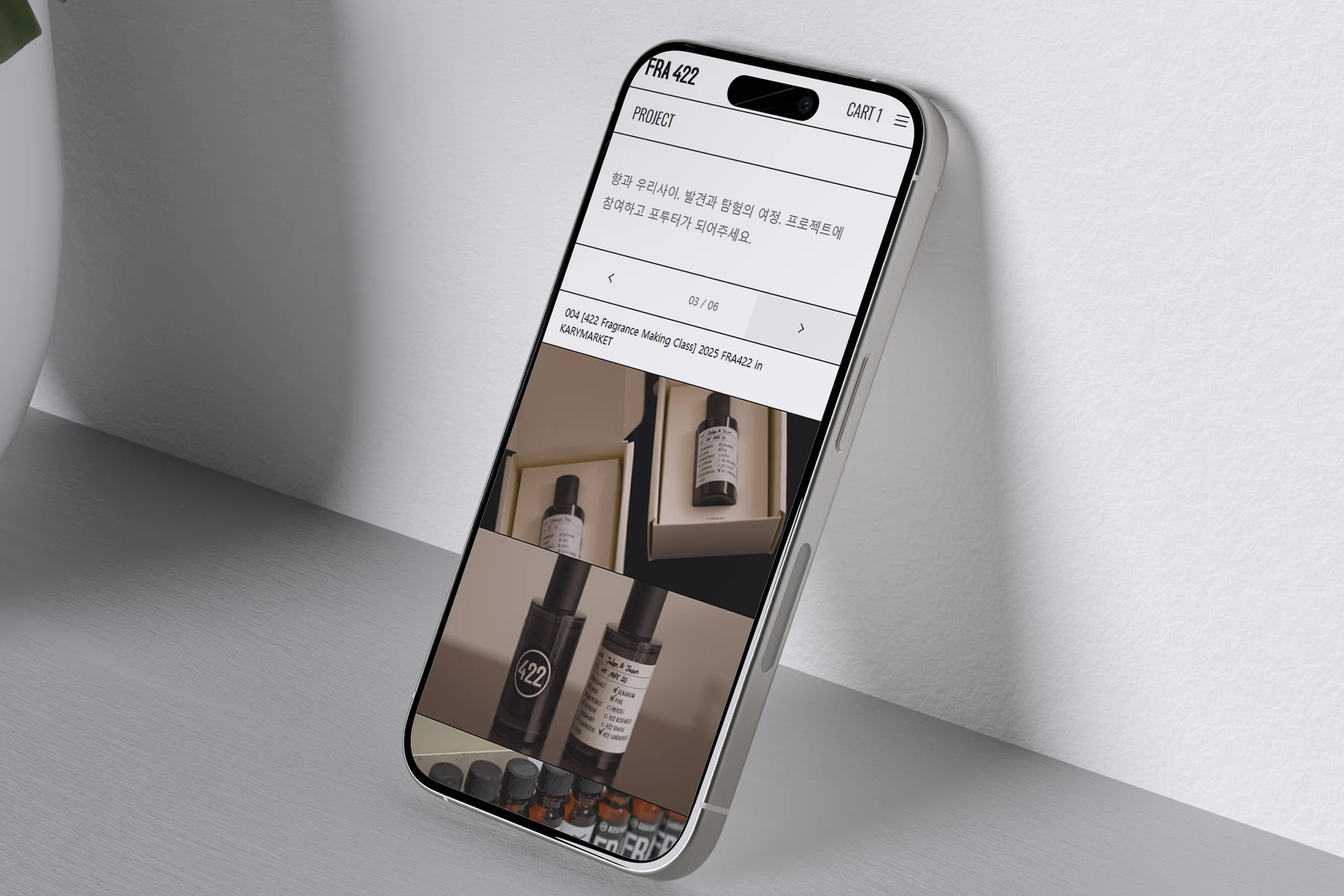Fra422 mobile mockup 2 2